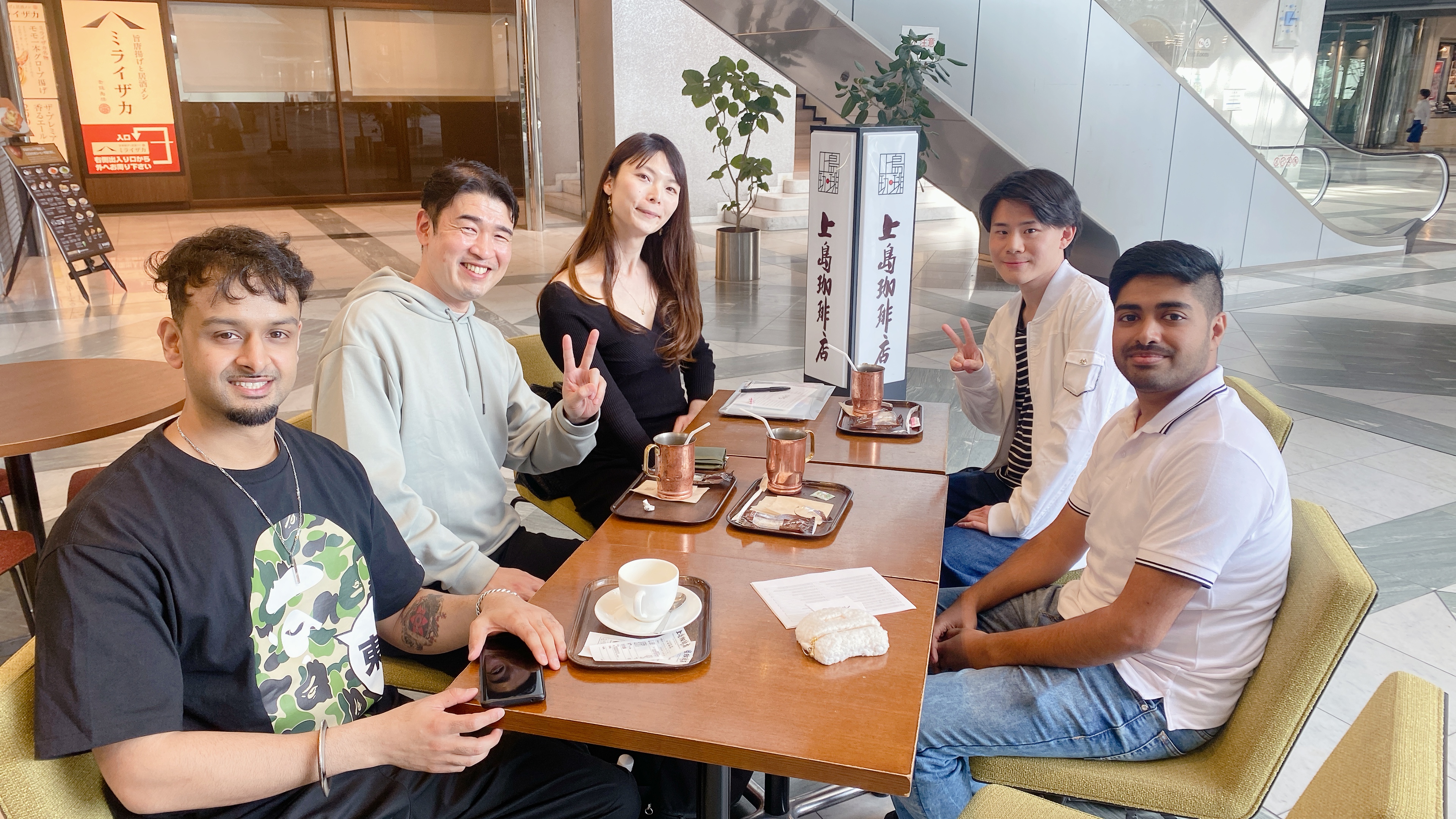 BLEND初回開催