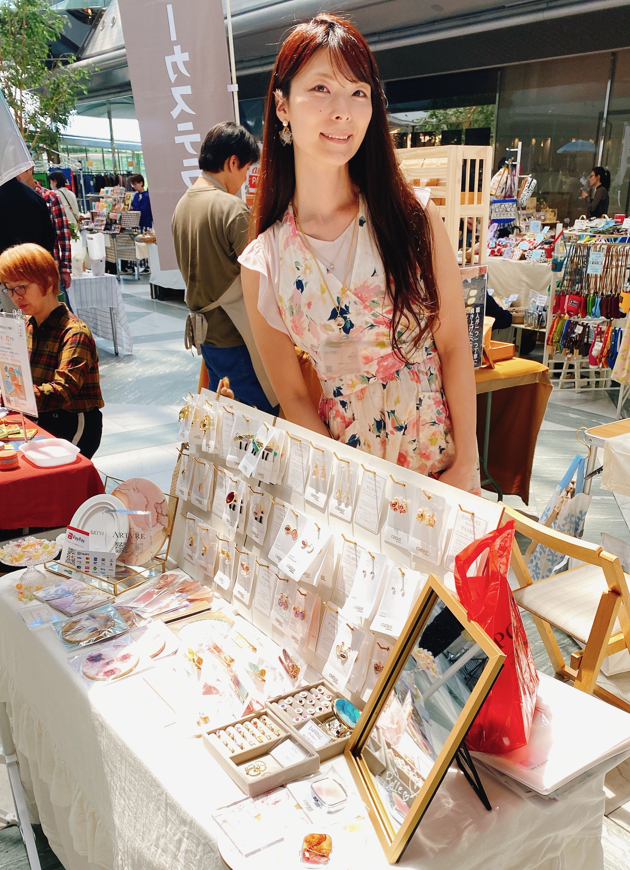藤田紗妃